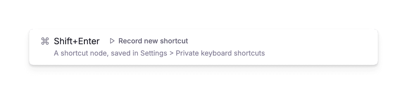 Product screenshot