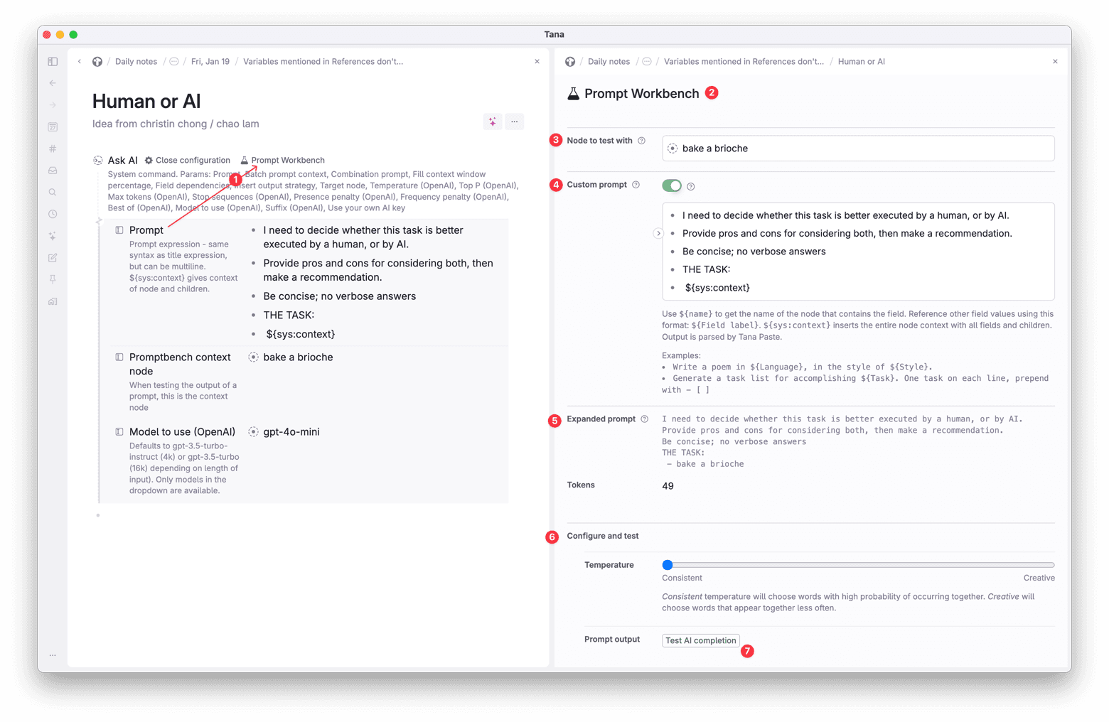 Product screenshot