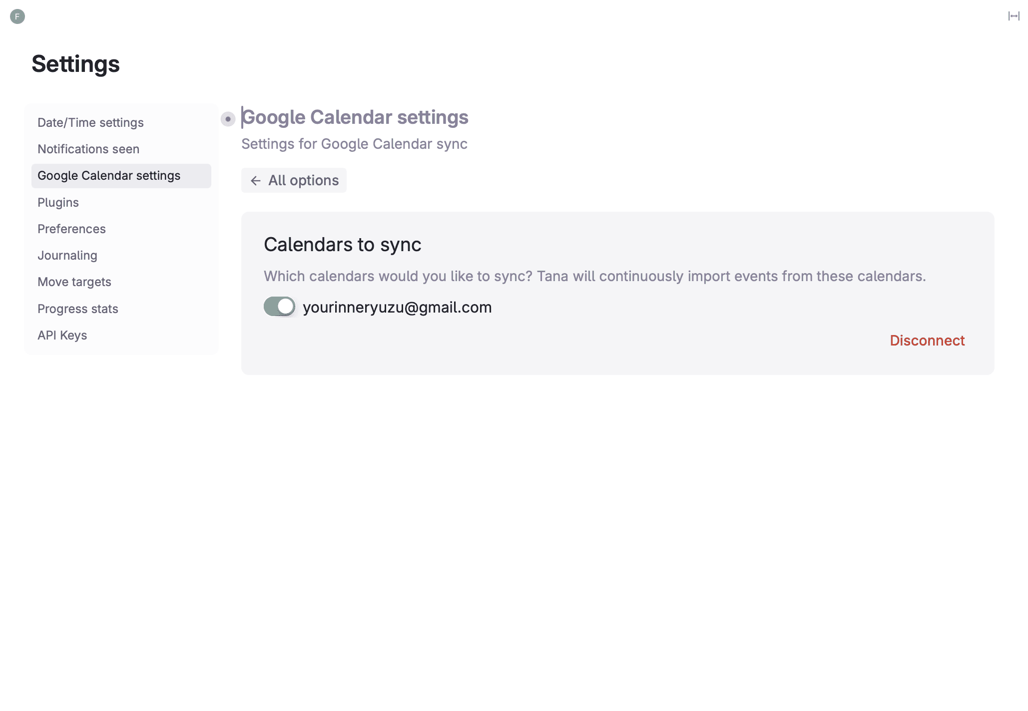 Product screenshot