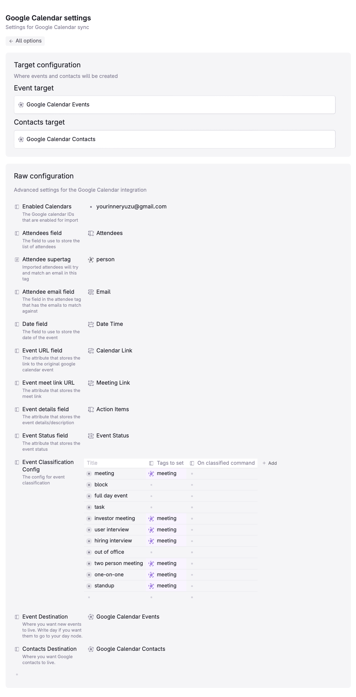 Product screenshot
