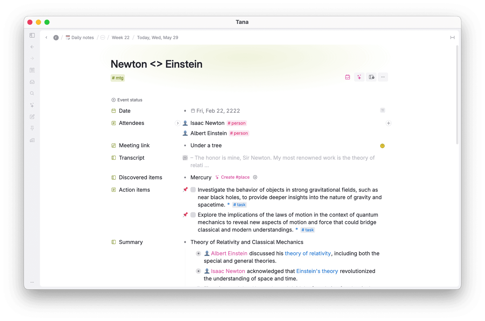 Product screenshot