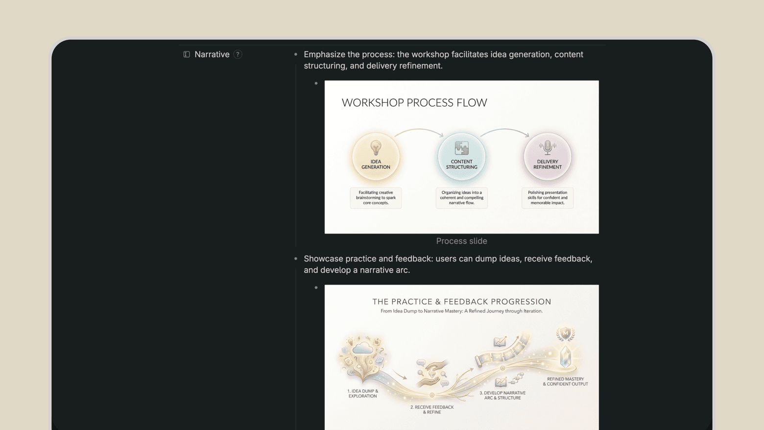 Product screenshot
