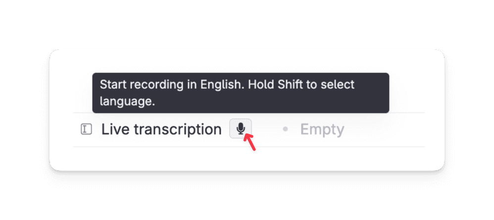 Audio-enabled fields will show a recording button