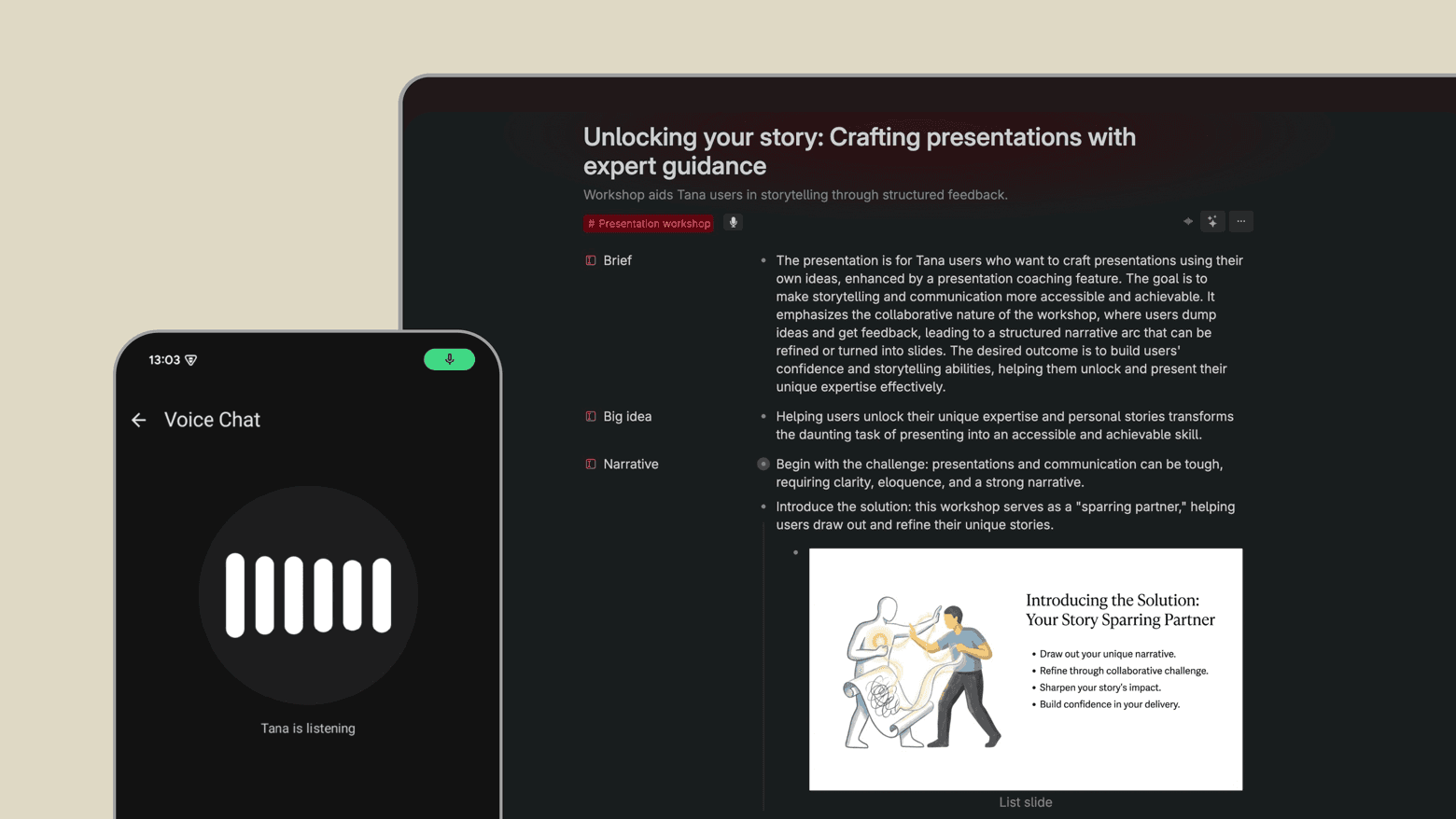 Product screenshot