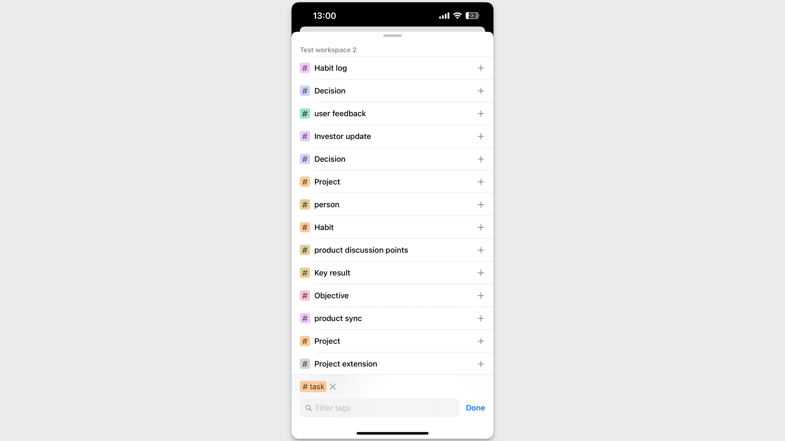 Product screenshot